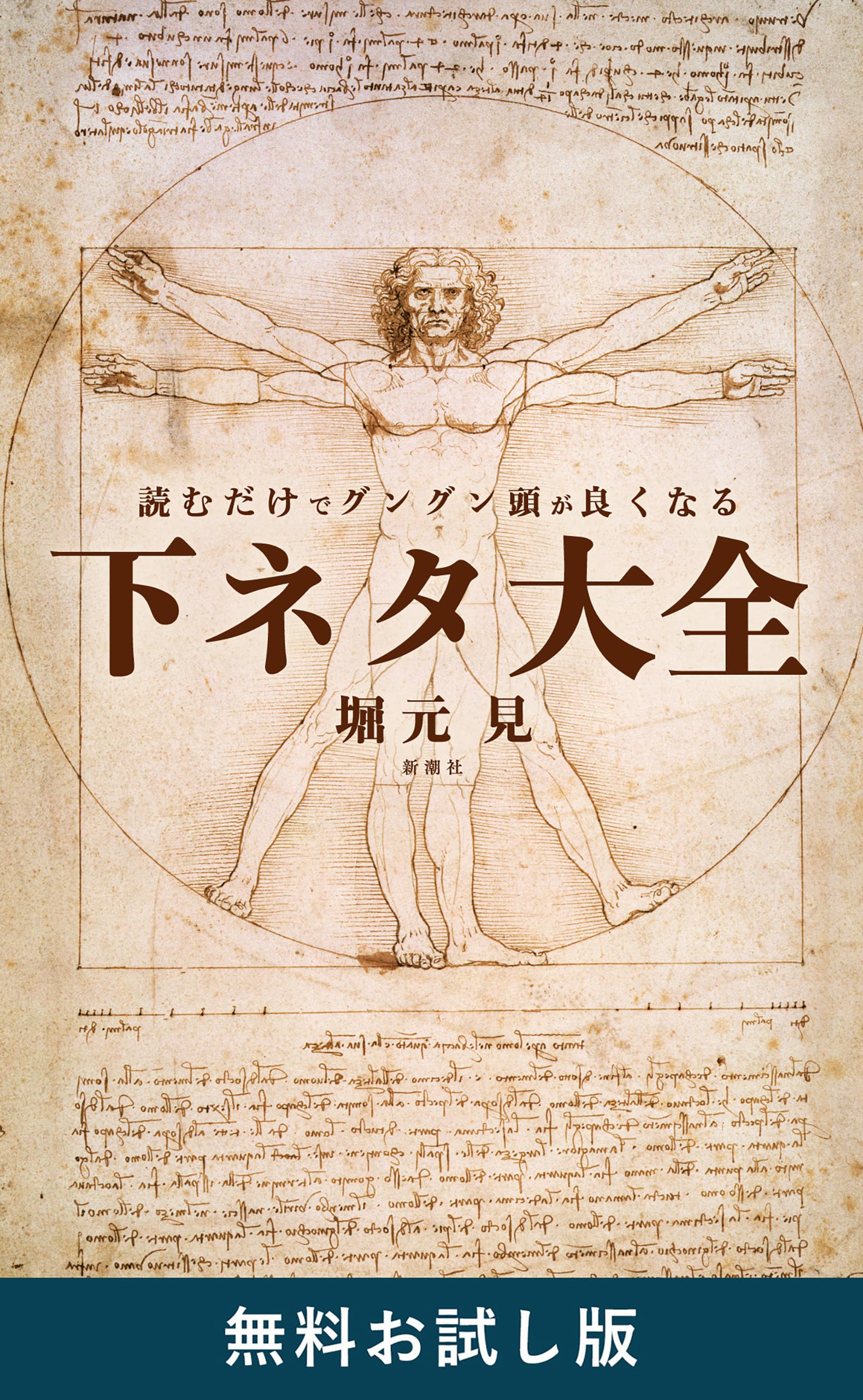 みどり プロフィール必読お願いします みどり プロフィール必読お願いします様専用ページ - メルカリ